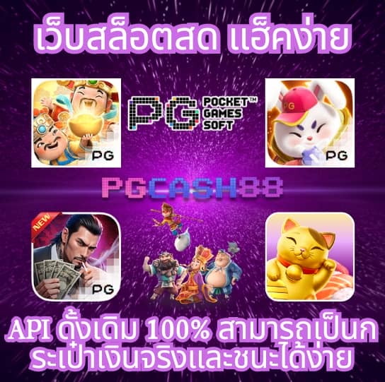 royal9999