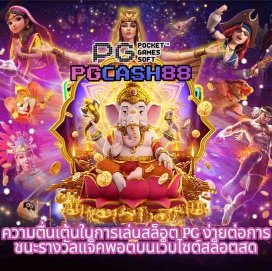 royal9999